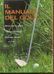 Cover of Il manuale del golf vol. 2
