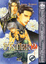 Cover of Finder, Vol. 2: Cage in the View Finder