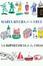Cover of La importancia de las cosas