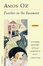 Cover of "Panther in the Basement"