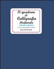 Cover of Quaderno di calligrafia medievale