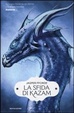 Cover of La sfida di Kazam