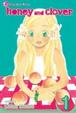 Cover of Honey and Clover, Vol. 1