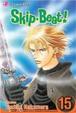 Cover of Skip Beat!, Volume 15