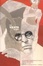 Cover of 'The Yeats Reader'