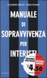 Cover of Manuale di sopravvivenza per interisti