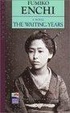 Cover of The Waiting Years