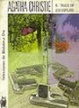 Cover of El truco de los espejos