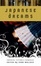 Cover of Japanese Dreams