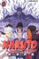 Cover of 火影忍者 NARUTO 51