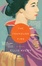 Cover of "The Teahouse Fire"