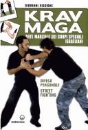 Krav Maga