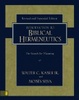 Cover of Introduction to Biblical Hermeneutics