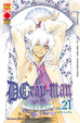 Cover of D.Gray-Man vol. 21