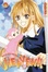 Cover of "Heaven!! Volume 1"