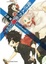 Cover of 魔法人力派遣公司 7