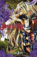 Cover of Bastard!!(バスタード)