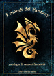 Cover of I mondi del fantasy