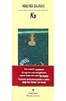 Cover of KA