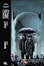 Cover of Batman