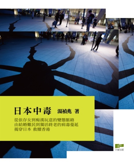 More about �饻���r 