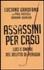 Cover of Assassini per caso. Luci e ombre del delitto di Perugia
