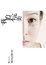 Cover of 我的不完美 