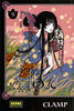 Cover of xxxHolic #9 (de 19)
