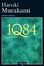 More about 1Q84
