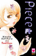 Cover of Piece vol. 6