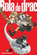 Cover of Bola de Drac 02