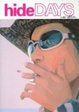 Cover of hide DAYS new edition