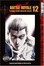 Cover of Battle Royale, Vol. 12