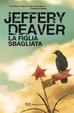 Cover of La figlia sbagliata