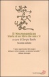 Cover of Il Necronomicon