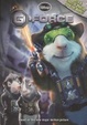 Cover of G-Force The Junior Novelization