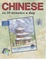 Cover of "Chinese in 10 Minutes a Day"