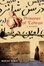 Cover of "Prisoner of Tehran"