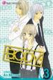 Cover of B.O.D.Y., Volume 3