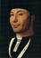 Cover of Il sorriso dell'ignoto marinaio