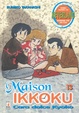Cover of Maison Ikkoku vol. 13
