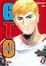 Cover of BIG GTO - 8