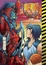 Cover of 籃球像你 下