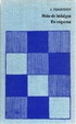 Cover of Nido de hidalgos - En vísperas