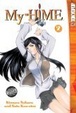 Cover of My-HiME 2