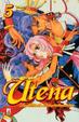 Cover of Utena vol. 5