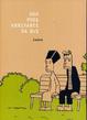 Cover of Non puoi arrivarci da qui