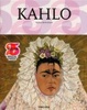 Cover of Kahlo