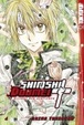 Cover of Shinshi Doumei Cross 04