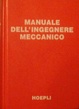Cover of Manuale dell'ingegnere meccanico